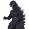 SUPER 7 REACTION GODZILLA TOHO SUPER KAIJU 2004 15 CM VINTAGE RETRO FIGURE NEW