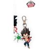 BANPRESTO PRE ORDER Dragon Ball GT Figure Keychain Vol. 3 - Super Saiyan 4 Vegeta Bandai