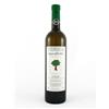 Venica & Venica Sauvignon Venica Ronco Delle Mele 2025 Magnum