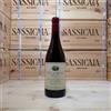 Villa Bucci Rosso 2023 Rosso Piceno DOC