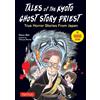 Daiun Miki Tales of the Kyoto Ghost Story Priest (Tascabile)