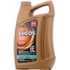 ENEOS ULTRA 5W-30 - Olio Motore - Engine Oil - per il Gruppo Volkswagen Auto con la Specifica LongLife - Completamente Sintetico con Additivi Organici Unici (4 Litri)