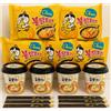 Ramyun Box | Buldak Cheese Noodles & Tteokbokki Al Formaggio Con Bacchette Usa E