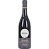 Bertani Amarone della Valpolicella DOCG Valpantena Bertani 2022 75cl 15,5%