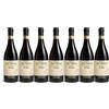 Cesari Amarone della Valpolicella Classico (6BT) Il Bosco 2020 750ml 15,5% Rosso