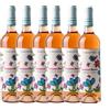 CASA SETARO VINO LACRYMA CHRISTI DEL VESUVIO DOC ROSATO MUNAZEI 2024 6 BOTTIGLIA