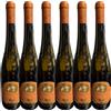 CANTINA DEL TABURNO VINO CANTINA DEL TABURNO GRECO BENEVENTANO 2023 6 BOTTIGLIE