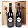 Bertani Amarone della Valpolicella DOCG Valpantena Bertani 2022 2BT 75cl Cassa Legno