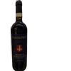 PIAN DEL PRETE VINO PIAN DEL PRETE BRUNELLO DI MONTALCINO 2017 1 BOTTIGLIA
