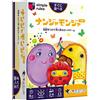 Sugorokuya Nanjamonja Shiro Card Game Japan Memory Party Game Gioco da Tavolo Nuovo