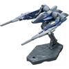 Bandai Copia del modello BANDAI GUNDAM HG BUILD BOOSTER STRIKE GUNDAM SUPPORT SC 1/144 GUNPLA Bandai