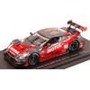 Ebbro NISSAN GT-R N.1 13th OKAYAMA 2015 SUPER GT500 MATSUDA-QUINTARELLI 1:43