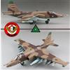 Hobby Master 1/72 HA6109 Sukhoi Su-25K Frogfoot Iraq Air Force 114 Sqn, Iraq