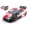 Ixo Model TOYOTA GR YARIS N.17 RALLY MONTE CARLO 2023 OGIER-LANDAIS 1:18