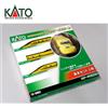 KATO N Gauge 923 Series 3000 Series Doctor Yellow Set Base 3 auto 10-896S Nuovo