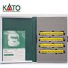 KATO N Gauge 923 Series 3000 Doctor Yellow Set aggiuntivo (4 auto) 10-897...