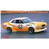 Hasegawa TOYOTA CELICA 1600 GT 1973 ALL NIPPON FUJI 100 KM RACE KIT 1:24
