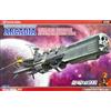 Hasegawa SPACE PIRATE CAPTAIN HARLOCK DIMENSION VOYAGE ARCADIA III KIT 1:1500