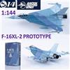 Hobby Master Prototipo S14 Aviation Fighter 022 1:144 Locheed F-16XL U.S. Air Force XL-2