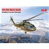 ICM UH-60A Black Hawk Defence Intelligence of Ukraine KIT 1:48