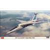 Hasegawa EF-111A RAVEN ELECTRIC FOX KIT 1:72