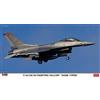 Hasegawa F-16CM 50 FIGHTING FALCON DARK VIPER KIT 1:48