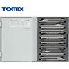 TOMYTEC Tomix 98769 JR Shinkansen Series 700 7000 Hikari Rail Star 8 Cars Set Scala N