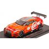 Ebbro NISSAN GT-R GTNET ADVAN N.81 SUPER TAIKYU 2014 1:43
