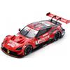 Spark Model NITERRA MOTUL Z N.3 SUPER GT500 2024 TAKABOSHI-MIYAKE 1:43