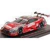 Ebbro NISSAN GT-R N.23 WINNER SUPER GT500 2014 T.MATSUDA-R.QUINTARELLI 1:43