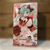 FuRyu Hatsune Miku x TIROL CHOCO Trio-Try-iT Figure Milk Ver. Premio FuRyu nuovo