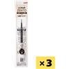 MITSUBISHI uniball ZENTO Signature Model Refill 0,7 mm inchiostro nero -...