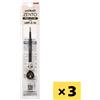 MITSUBISHI uniball ZENTO Signature Model Refill 0,38 mm inchiostro nero -...