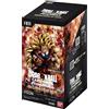 Dragon Ball Fusion World FB11 Brightness of Hope Booster Box JAP Sealed