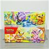 Pokemon Evoluzioni Prismatiche Mini Tin Display Box 8x ITALIANO Sigillato Sealed