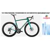 ADESIVI ANTIGRAFFIO TRASPARENTE PER bici da corsa specialized SL8 S-WORKS