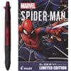 PILOTA PILOT Dr. Grip 4+1 Multi Pen 0,7 mm punta a sfera 0,5 mm matita Marvel Spider...