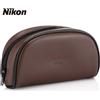 Nikon Soft Case Micron 6X15 CF CSM6X15 Brown Pouch Binocolo Borsa da Trasporto