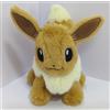 Pokémon Center Nuovo peluche Kuta kuta tatta Eevee taglia S peluche Pokemon Center 2019