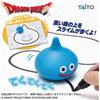 Taito Dragon Quest Vieni qui! line walk Tekuteku Slime Figure Taito Prize Limited n...