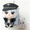 BANPRESTO My Dress-Up Darling Marin Kitagawa Black Lobelia Plush Chain Mascotte ChibiGu...