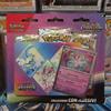 POKÉMON BLISTER TRE BUSTE SYLVEON EVOLUZIONI PRISMATICHE - (ITA) SEALED