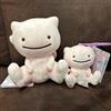 Pokémon Center Idem Transform! Mew Peluche e Mascotte Set di 2 Pokemon Center Limited Nuovo