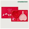 Starbucks Korea 2026 Heartful Handle Plate Set 2P Valentine MD