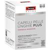 HEALTH AND HAPPINE Swisse Capelli Pelle Unghie plus 60 Capsule - Integratore Multi-nutriente con Biotina, Silicio e Zinco per la Crescita e Forza dei Capelli