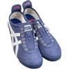 AS SHOW UNISEX SCARPE CASUAL IN TELA CLASSICO TIGER MEXICO66 SCARPE SLIP-ON SENZA LACCI