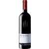 Cortaccia Kellerei - Kurtatsch CORTACCIA Merlot Riserva Brenntal Alto Adige DOC - KELLEREI-KURTATSCH 750 ml