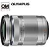 Olympus OM SYSTEM M.ZUIKO DIGITAL ED 40-150mm f4.0-5.6 R teleobiettivo zoom argento