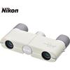 Nikon Binocolo Yu 4X10D CF Prisma da tetto 4x10 compatto bianco avorio leggero