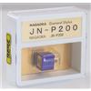 NAGAOKA JN-P200 ago stilo di ricambio per musica viola MP-200